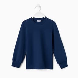 Лонгслив детский MINAKU: Basic line, тёмно-синий, рост 110 см