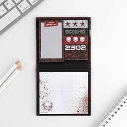 Стикеры для заметок «23 февраля», с липким краем, 40 листов, 7 шт.