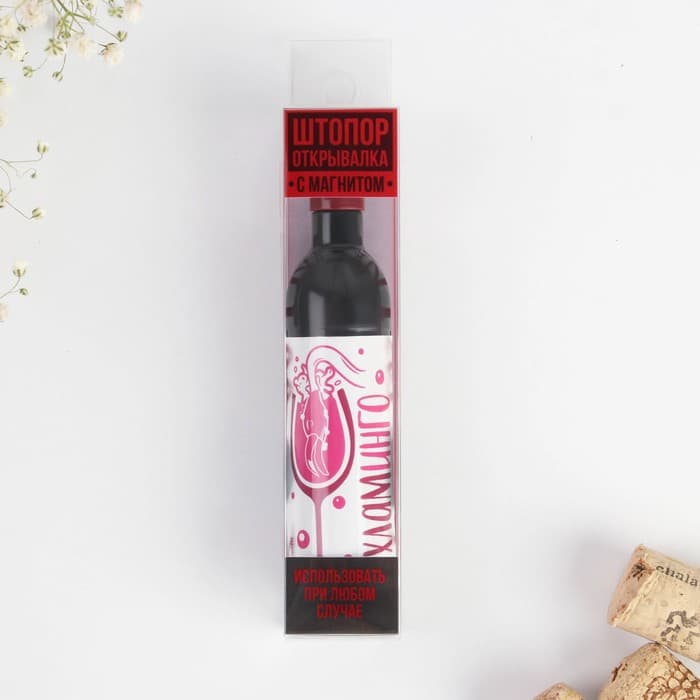 Штопор для вина «Вхламинго», 10.5×2.5 см