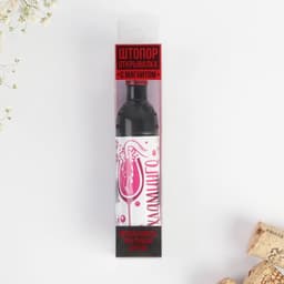 Штопор для вина «Вхламинго», 10.5×2.5 см