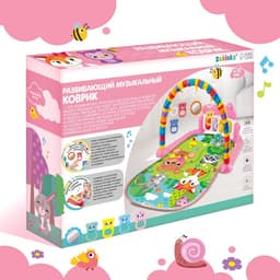 Музыкальный развивающий коврик ZABIAKA «Милые зверята», русское озвучивание, розовый