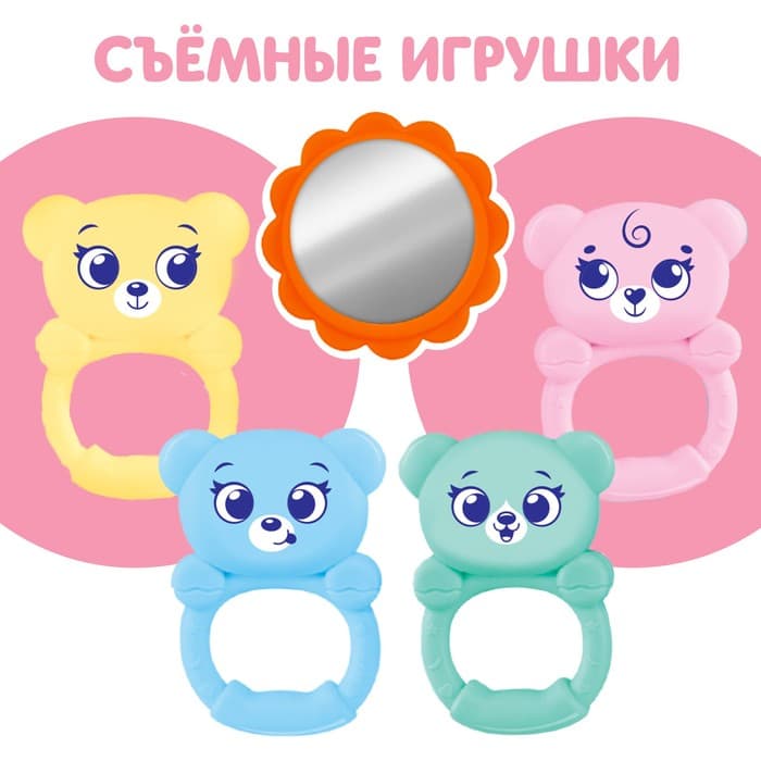 Музыкальный развивающий коврик ZABIAKA «Милые зверята», русское озвучивание, розовый