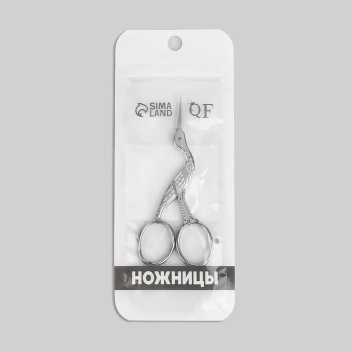 Ножницы маникюрные «Цапельки», для шёлка, 9 см