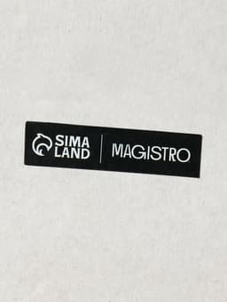 Набор стопок Magistro «Череп. Хэллоуин», 25 мл, набор 4 шт., стекло, прозрачный