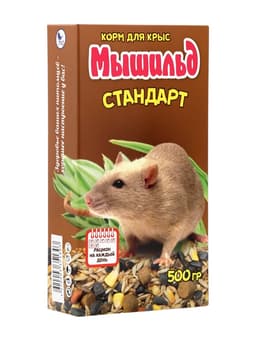 Зерновой корм «Мышильд стандарт» для декоративных крыс, 500 г, коробка