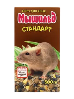 Зерновой корм «Мышильд стандарт» для декоративных крыс, 500 г, коробка