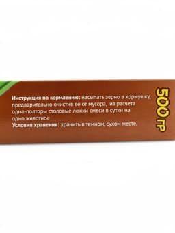 Зерновой корм «Мышильд стандарт» для декоративных крыс, 500 г, коробка