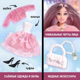 Кукла модель шарнирная Happy Valley «Модный показ», МИКС