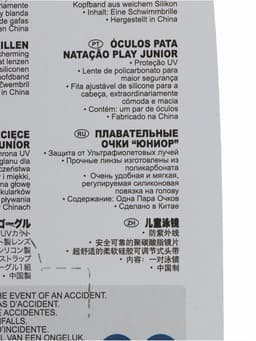 Очки для плавания, от 3 до 8 лет, цвет МИКС