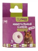 Минеральный камень «Пижон» для грызунов с углем, 12 г