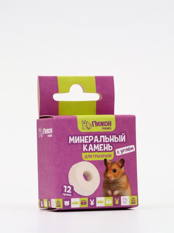 Минеральный камень «Пижон» для грызунов с углем, 12 г