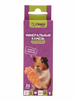 Минеральный камень для грызунов «Пижон», морковка, 35 г
