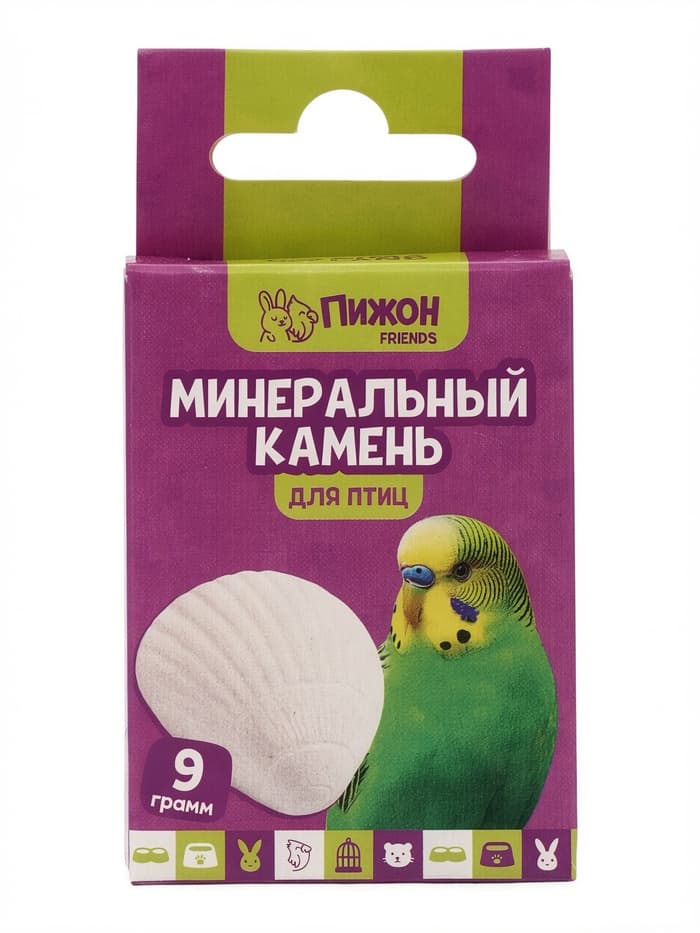 Минеральный камень «Пижон» для птиц, ракушка, 9 г