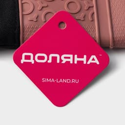 Рукавица для горячего с манжетой Доляна «Профи», силикон, 36×18.5 см, розовая