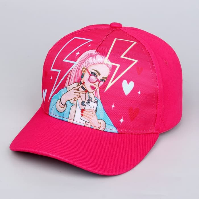 Кепка детская для девочки Sorry, I'm the best, розовая, р-р. 52-54