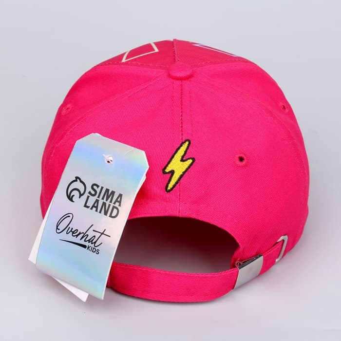 Кепка детская для девочки Sorry, I'm the best, розовая, р-р. 52-54