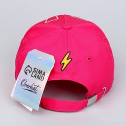 Кепка детская для девочки Sorry, I'm the best, розовая, р-р. 52-54