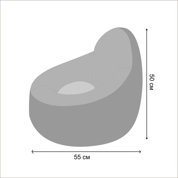 Мягкая игрушка-кресло ZABIAKA «Единорог»