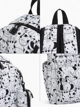 Рюкзак школьный, с пеналом, 30×14×42 см, белый