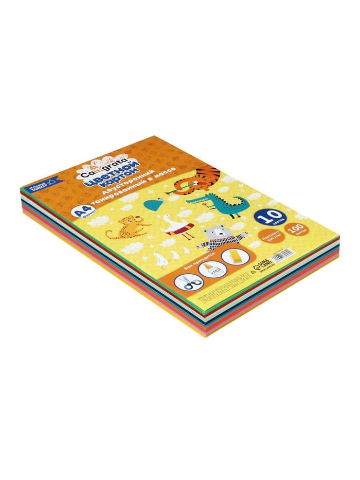 Картон цветной Calligrata, А4, 100 листов, 10 цветов, двусторонний, тонированный в массе