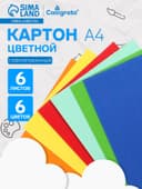 Картон цветной гофрированный Calligrata, А4, 6 листов, 6 цветов