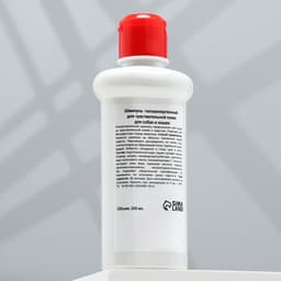 Шампунь гипоаллергенный «МОЙ ВЫБОР», 200 мл, для чувствительной кожи, для собак и кошек