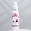 Спрей для приучения к туалету «МОЙ ВЫБОР», 100 мл, для кошек и собак