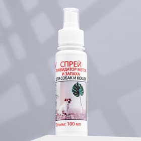 Спрей ликвидатор меток и запаха «МОЙ ВЫБОР», 100 мл, для собак и кошек