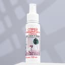 Спрей ликвидатор меток и запаха «МОЙ ВЫБОР», 100 мл, для собак и кошек