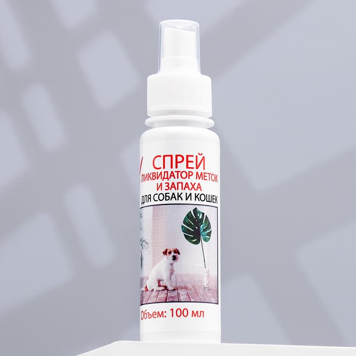 Спрей ликвидатор меток и запаха «МОЙ ВЫБОР», 100 мл, для собак и кошек