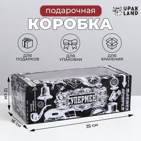 Коробка подарочная самосборная, с окном, «Супермен», 16×35×12 см