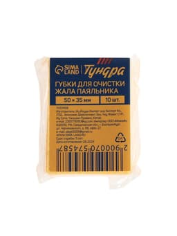 Губки для очистки жала паяльников ТУНДРА, 50×35 мм, 10 шт.