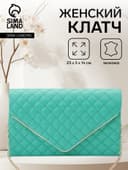 Сумка-клатч женская на магните, на длинной цепочке, со стёжкой, зелёная