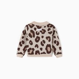 Джемпер вязаный «Крошка Я. Леопард», рост 68-74 см, бежевый