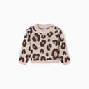Джемпер вязаный «Крошка Я. Леопард», рост 86-92 см, бежевый