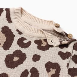 Джемпер вязаный «Крошка Я. Леопард», рост 86-92 см, бежевый