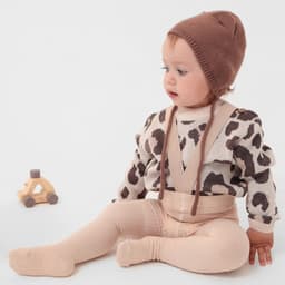 Джемпер вязаный «Крошка Я. Леопард», рост 86-92 см, бежевый