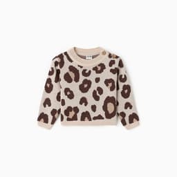 Джемпер вязаный «Крошка Я. Леопард», рост 98-104 см, бежевый