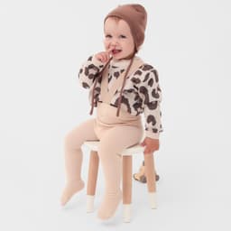 Джемпер вязаный «Крошка Я. Леопард», рост 98-104 см, бежевый