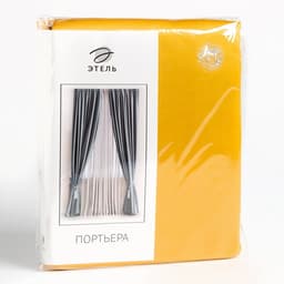 Штора портьерная «Этель. Штрихи», на шторной ленте, 250×265 см, жёлтая