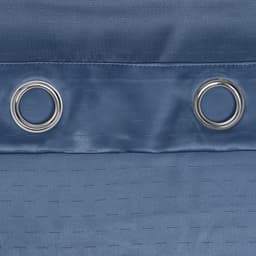 Штора портьерная на люверсах «Этель. Штрихи», синяя, 250×265 см