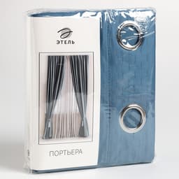 Штора портьерная на люверсах «Этель. Штрихи», синяя, 250×265 см