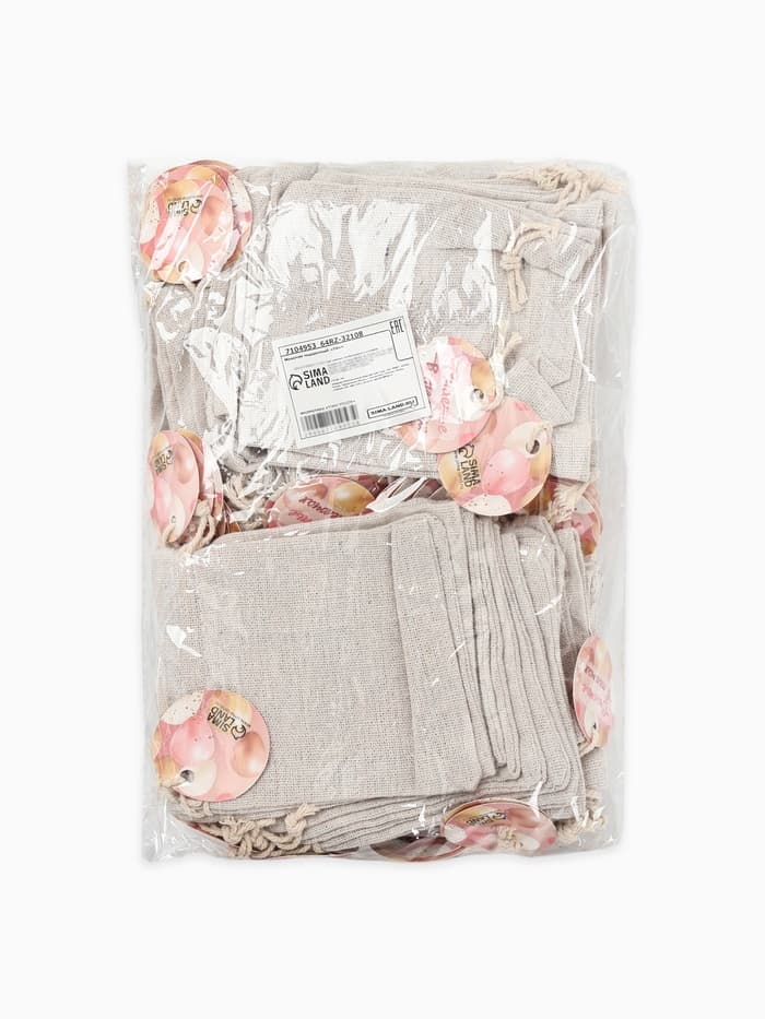 Мешочек подарочный «Хлопок», 10×12 см, цвет кремовый