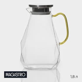 Кувшин Magistro «Богема. Льдинка», 1.8 л, 18×9.5×23.5 см, с крышкой, стекло, прозрачный