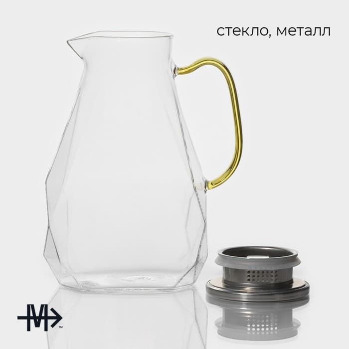 Кувшин Magistro «Богема. Льдинка», 1.95 л, 9×17×20 см, с крышкой, стекло, прозрачный