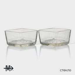 Менажница Magistro «Званый прием», 2 секции, 250 мл, 21.5×9.5×6 см, стекло, прозрачная, форма ручек МИКС, золотистая