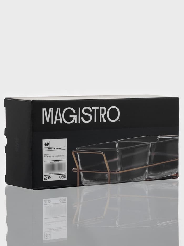 Менажница Magistro «Званый прием», 2 секции, 250 мл, 21.5×9.5×6 см, стекло, прозрачная, форма ручек МИКС, золотистая