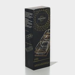 Менажница Magistro «Званый прием», 3 секции, 250 мл, 31×9×6 см, стекло, прозрачная, золотистая