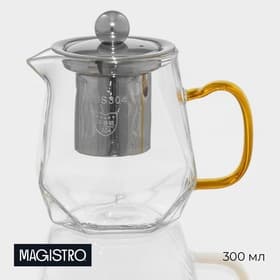 Заварочный чайник Magistro «Льдинка», 300 мл, металлическое сито, стекло