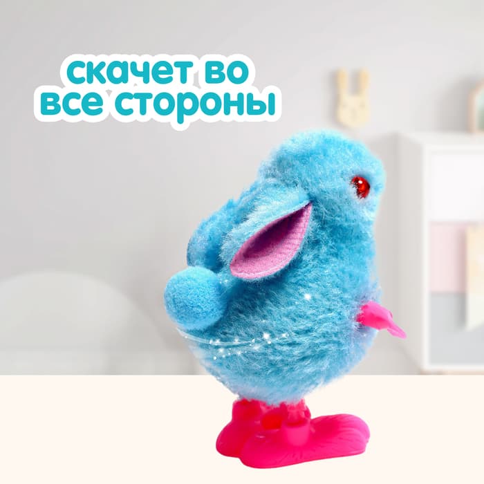 Игрушка заводная «Кролик», цвета МИКС
